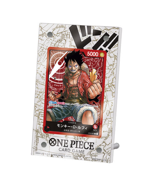 『ワンピース ONE PIECE』カードゲーム オフィシャルアクリルスタンド